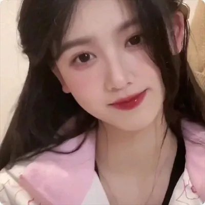 她自林中来
